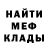 Amphetamine VHQ Artem Kolomycov