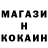 Amphetamine VHQ roman trojanov
