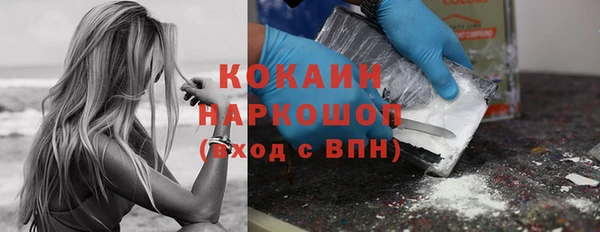 героин Нефтегорск