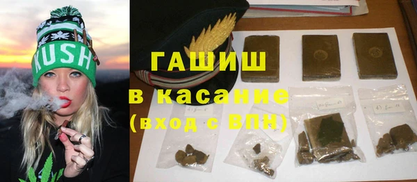кокс Нея