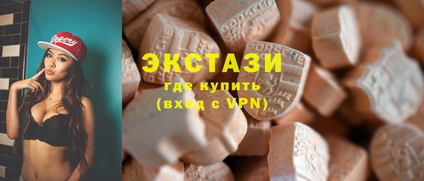 кокс Нея