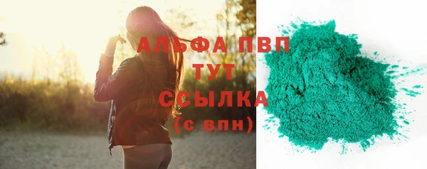 героин Нефтегорск