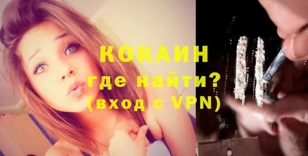 метадон Надым