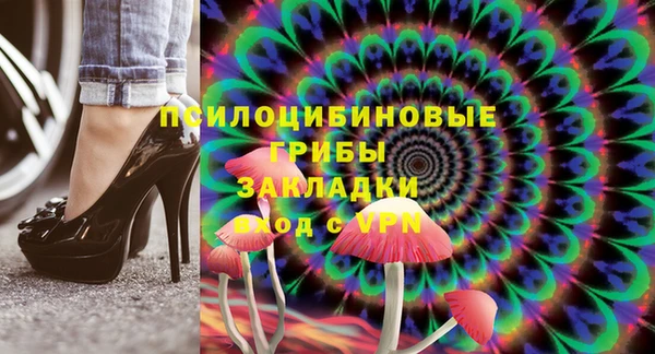 героин Нефтегорск