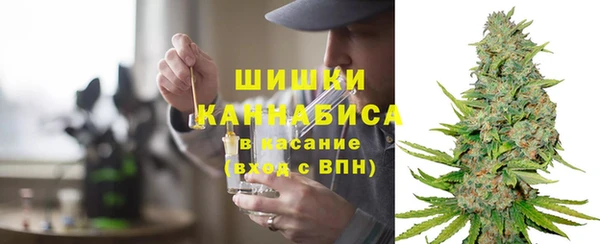 героин Нефтегорск