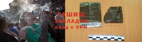 кокс Нея