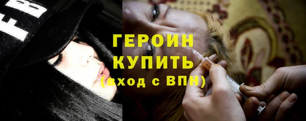 кокс Нея