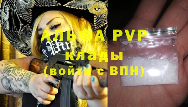 героин Нефтегорск