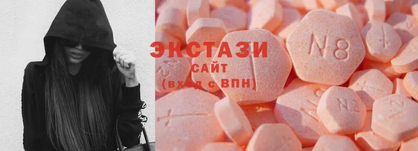 mdpv Нефтекумск