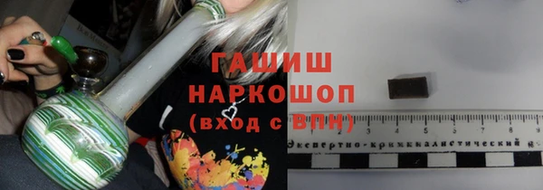mdpv Нефтекумск