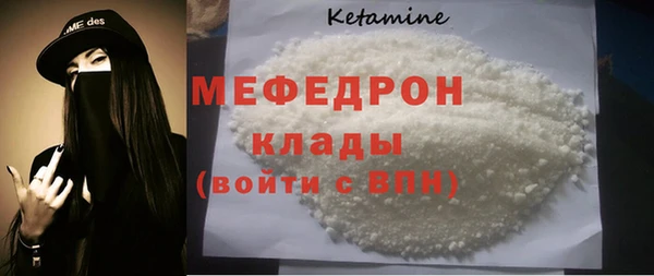 кокс Нея