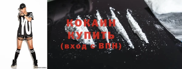 кокс Нея