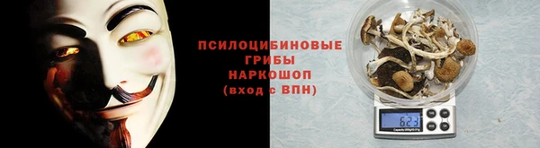 героин Нефтегорск