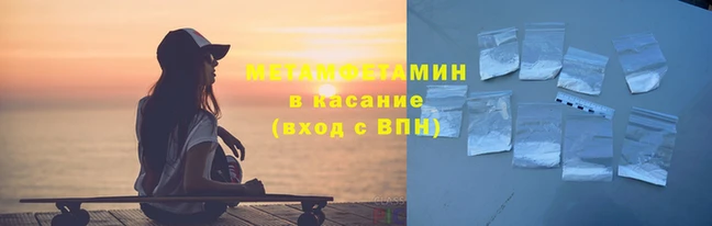 кокс Нея