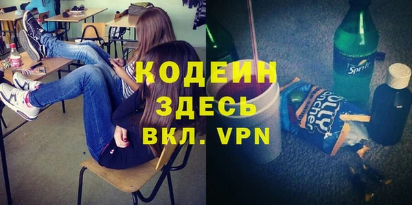 кокс Нея