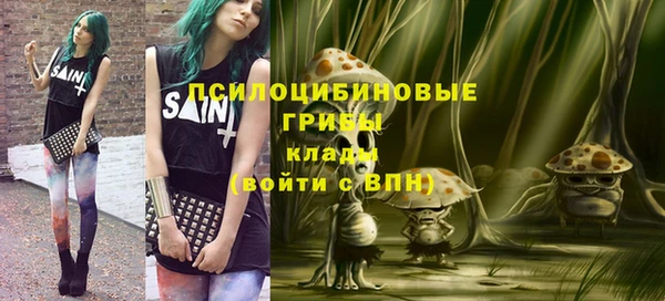 mdpv Нефтекумск