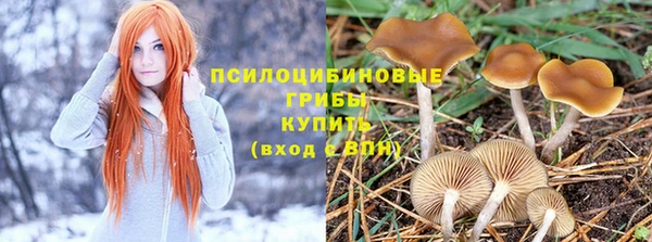 героин Нефтегорск
