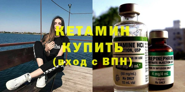 mdpv Нефтекумск