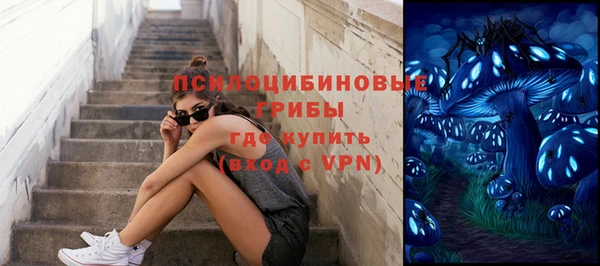 героин Нефтегорск