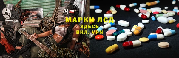 кокс Нея