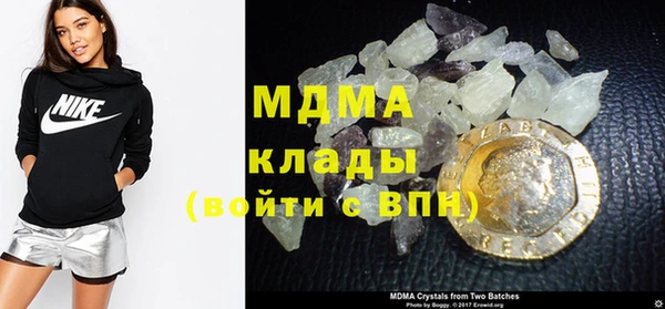 mdpv Нефтекумск