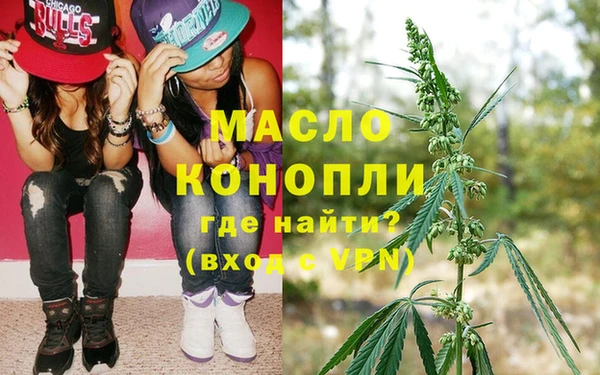 героин Нефтегорск