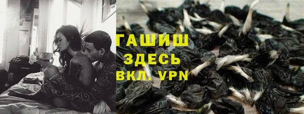 кокс Нея