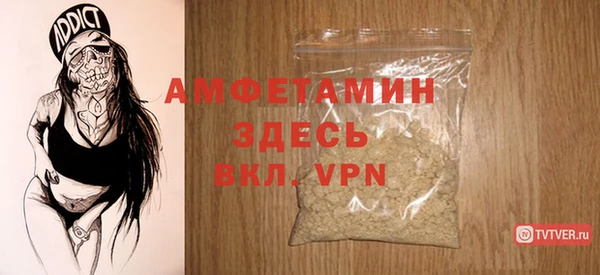 метадон Наволоки