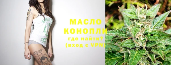 героин Нефтегорск