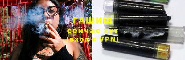 кокс Нея