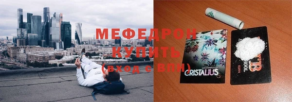 героин Нефтегорск