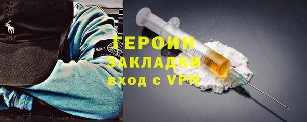 кокс Нея