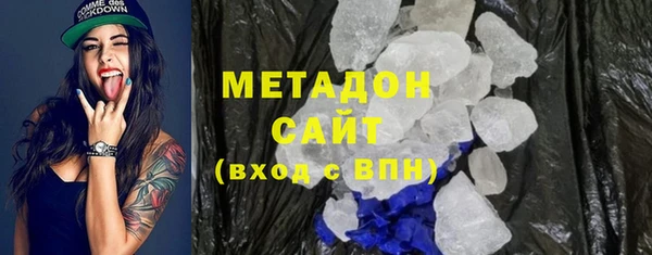 героин Нефтегорск