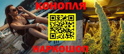 прущий лед Гусь-Хрустальный