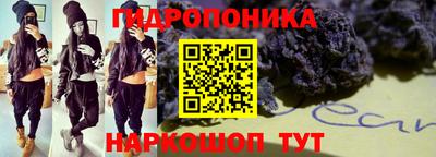 альфа пвп VHQ Заволжье