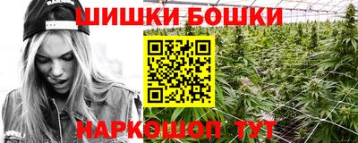 прущий лед Гусь-Хрустальный
