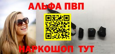 тгк Гусиноозёрск