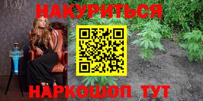 прущий лед Гусь-Хрустальный