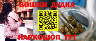 тгк Гусиноозёрск