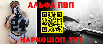 тгк Гусиноозёрск