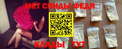 прущий лед Гусь-Хрустальный