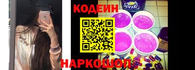 прущий лед Гусь-Хрустальный
