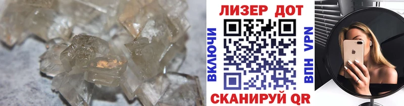 LSD-25 экстази ecstasy цены Ногинск