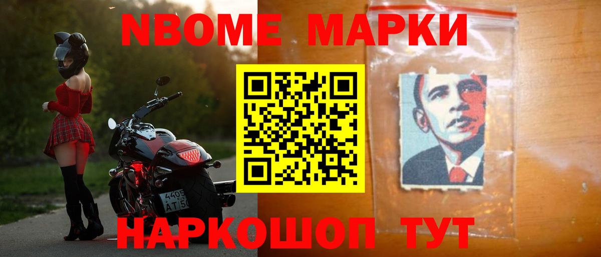 LSD-25 экстази ecstasy  ЛСД экстази кислота  Вход с VPN  Ногинск 